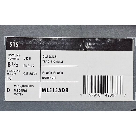 New Balance 515 Classic Black Brown Leather Men's Sneakers Size 8.5 - Picture 11 of 11